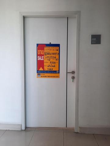 ใช่ 💟 คอนโดมิเนียม โครงการเอ สเปซ ไฮด์อเวย์ อโศก-รัชดา 💟 รูปที่ 2