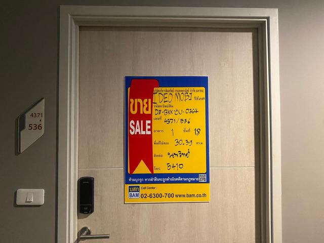 ð āļāļāļāđāļāļĄāļīāđāļāļĩāļĒāļĄ āđāļāļĢāļāļāļēāļĢāđāļāļāļĩāđāļ āđāļĄāļāļī āļŠāļļāļāļļāļĄāļ§āļīāļ āļāļĩāļŠāļāđāđāļāļ āļāļēāļāļāļē ð āļĢāļđāļāļāļĩāđ 2