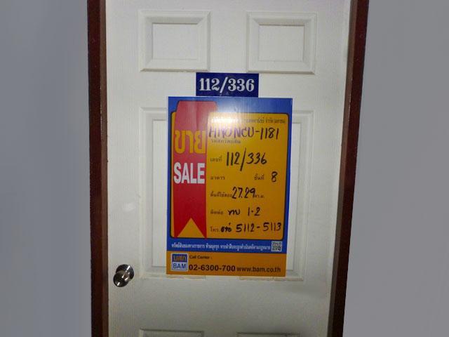 āđāļāđ ð āļāļāļāđāļāļĄāļīāđāļāļĩāļĒāļĄ āđāļāļĢāļāļāļēāļĢāļāđāļēāļāļīāļāļāļāļāđāļāļāļēāļ§āļāđ 2 āļāļāļāļāļļāļĢāļĩ ð āļĢāļđāļāļāļĩāđ 2