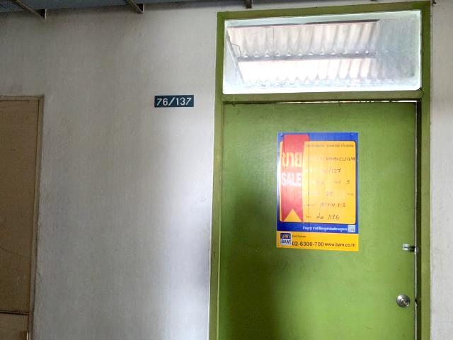 āđāļāđ ð āļāļāļāđāļāļĄāļīāđāļāļĩāļĒāļĄ āđāļāļĢāļāļāļēāļĢāļāļēāļāđāļŦāļāđāļāļāļāđāļāļāļēāļ§āļāđ āļāļāļāļāļļāļĢāļĩ ð āļĢāļđāļāļāļĩāđ 2