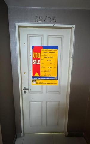 ใช่ 💟 คอนโดมิเนียม โครงการ เวอรันดา เรสซิเดนส์ 💟 รูปที่ 2