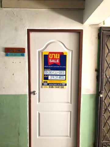 āđāļāđ ð āļāļāļāđāļāļĄāļīāđāļāļĩāļĒāļĄ āđāļāļĢāļāļāļēāļĢāđāļĄāļ·āļāļāđāļŦāļĄāđāļāļāļāđāļāđāļŪāļĄ āđāļĄāļ·āļāļāļāļĨāļāļļāļĢāļĩ ð āļĢāļđāļāļāļĩāđ 2