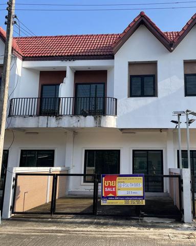 💟 ทาวน์เฮ้าส์ 2 ชั้น โครงการรุ่งอรุณพาร์ค พิษณุโลก : ปรับปรุงใหม่ 💟