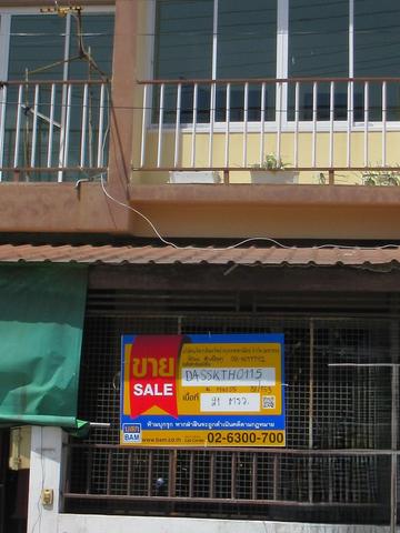 💟 ทาวน์เฮ้าส์ โครงการบ้านสวนท่าทราย สวนส้ม-พระราม 2 💟 รูปที่ 2