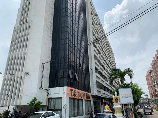 💟 คอนโดมิเนียม โครงการที.ซี. ทาวเวอร์ 💟