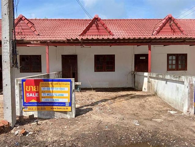 💟 ทาวน์เฮ้าส์ชั้นเดียว นางรอง บุรีรัมย์ 💟