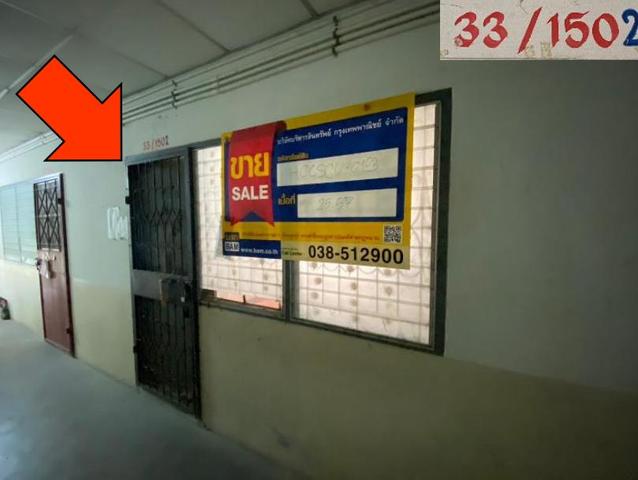 ð āļāļāļāđāļāļĄāļīāđāļāļĩāļĒāļĄ āđāļāļĢāļāļāļēāļĢāļāļēāļāļāļ°āļāļāļāļēāļāļĩ āļāļēāļāļāļ°āļāļ ð āļĢāļđāļāļāļĩāđ 3