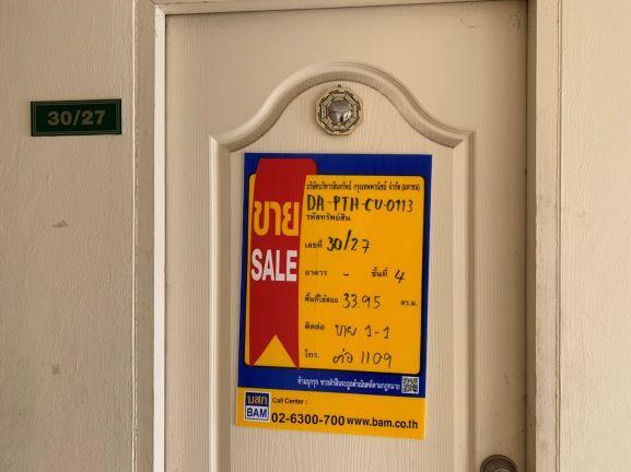 āđāļāđ ð āļāļāļāđāļāļĄāļīāđāļāļĩāļĒāļĄ āđāļāļĢāļāļāļēāļĢāļāđāļēāļāļāļĢāļąāļāļĒāđāļāļąāļāđāļŠāļ 1 āļāļĨāļāļāļŦāļĨāļ§āļ ð āļĢāļđāļāļāļĩāđ 2