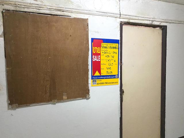 💟 คอนโดมิเนียม โครงการนิรันดร์ เรสซิเดนซ์ 6 พระโขนง 💟 รูปที่ 3