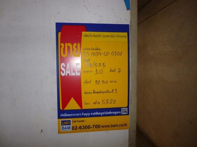 ð āļāļāļāđāļāļĄāļīāđāļāļĩāļĒāļĄ āđāļāļĢāļāļāļēāļĢāļāđāļēāļāļŠāļ§āļāļāļīāļ§āļēāļāļāļāđ āļāļēāļāđāļāļĢāđāļ ð āļĢāļđāļāļāļĩāđ 2