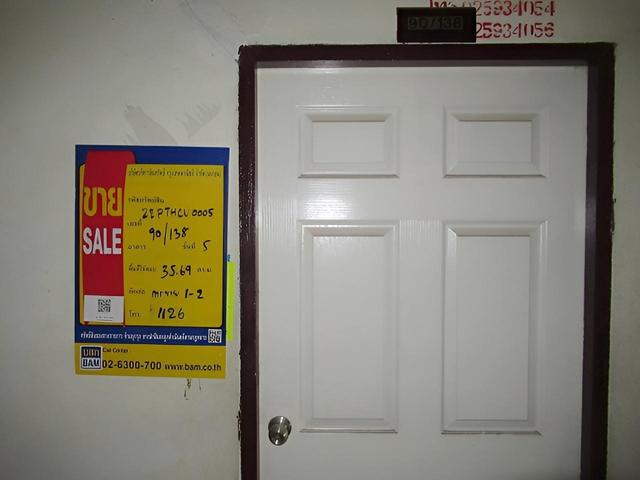 āđāļāđ ð āļāļāļāđāļāļĄāļīāđāļāļĩāļĒāļĄ āđāļāļĢāļāļāļēāļĢāļāļĨāļāļāļŦāļāļķāđāļāļāļāļāđāļāļāļēāļ§āļāđ āļāļąāļāļāļļāļĢāļĩ ð āļĢāļđāļāļāļĩāđ 2