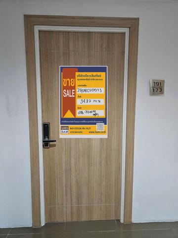 āđāļāđ ð āļāļāļāđāļāļĄāļīāđāļāļĩāļĒāļĄ āđāļāļĢāļāļāļēāļĢāļāļąāļāļĒāļēāļĢāļąāļāļāđ āđāļĨāļāļ§āļīāļ§ āđāļĄāļ·āļāļāļāļāļāđāļāđāļ ð āļĢāļđāļāļāļĩāđ 2