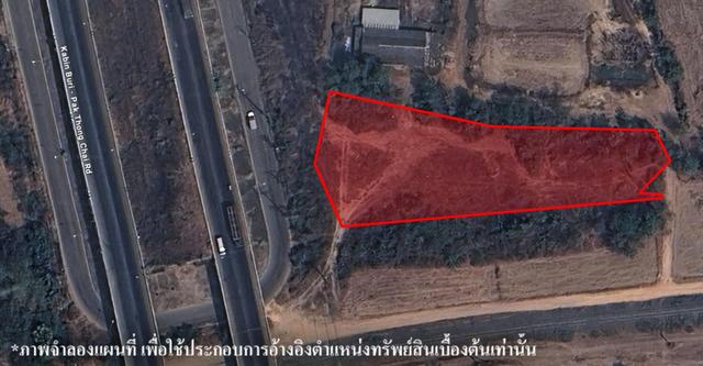 āđāļāđ ð āļāļĩāđāļāļīāļāđāļāļĨāđāļē āļāļāļīāļāļāļĢāđāļāļļāļĢāļĩ āļāļĢāļēāļāļĩāļāļāļļāļĢāļĩ ð āļĢāļđāļāļāļĩāđ 2