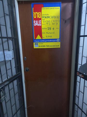 ð āļāļāļāđāļāļĄāļīāđāļāļĩāļĒāļĄ āđāļāļĢāļāļāļēāļĢāļāđāļāļāļāļđāļĨāđāļē āļāļĢāļđāđāļĄāļ·āļāļāļāļāļ 3 āđāļĄāļ·āļāļāļāļāļāļāļēāļāļĩ ð āļĢāļđāļāļāļĩāđ 2