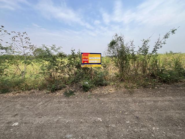 ใช่ 💟 ที่ดินเปล่า โครงการเมืองใหม่ชัยบาดาล ลพบุรี 💟 รูปที่ 4