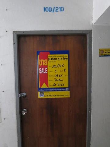 ð āļāļāļāđāļāļĄāļīāđāļāļĩāļĒāļĄ āđāļāļĢāļāļāļēāļĢāļāļĨāļēāļāļāļđāļĨāļāļāļāđāļāļĄāļīāđāļāļĩāļĒāļĄ āļāļēāļāļāļāļāđāļŦāļāđ ð āļĢāļđāļāļāļĩāđ 2