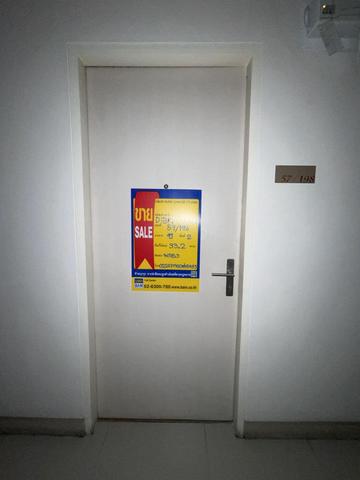 ð āļāļāļāđāļāļĄāļīāđāļāļĩāļĒāļĄ āđāļāļĢāļāļāļēāļĢāđāļāļŠ āļ§āļąāļ āļāļĢāļ°āļĢāļēāļĄ 9 ð āļĢāļđāļāļāļĩāđ 2