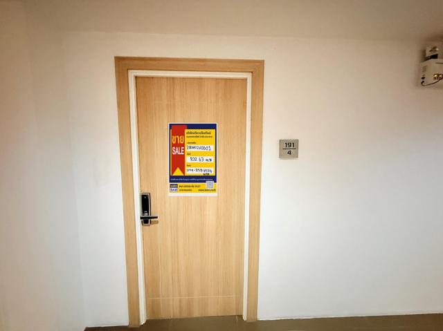 ใช่ 💟 คอนโดมิเนียม โครงการกันยารัตน์ เลควิว เมืองขอนแก่น (ชั้น 3) 💟 รูปที่ 2