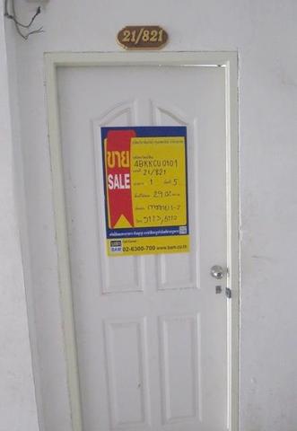 ใช่ 💟 คอนโดมิเนียม โครงการศิริพงษ์เพลส 1 เพชรเกษม 69 💟 รูปที่ 2