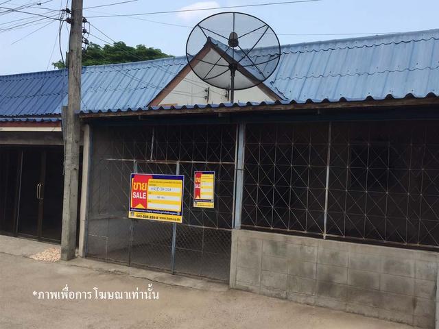 ใช่ 💟 ทาวน์เฮ้าส์ เมืองร้อยเอ็ด 💟 รูปที่ 3