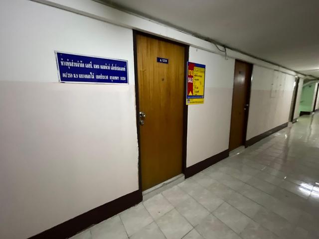 💟 คอนโดมิเนียม นิรันดร์ เรซิเดนซ์ 7 💟 รูปที่ 4