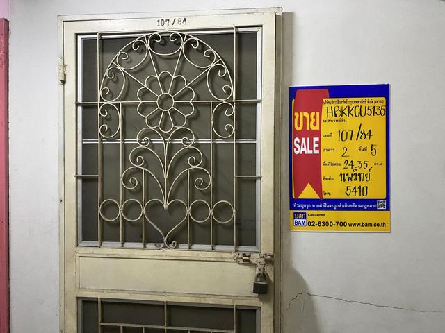 ð āļāļāļāđāļāļĄāļīāđāļāļĩāļĒāļĄ āđāļāļĢāļāļāļēāļĢāđāļĒāđāļāļāļīāļāļāđāļāļāļāđāļāļĄāļīāđāļāļĩāļĒāļĄāđāļāļĢāļīāđāļ ð āļĢāļđāļāļāļĩāđ 2