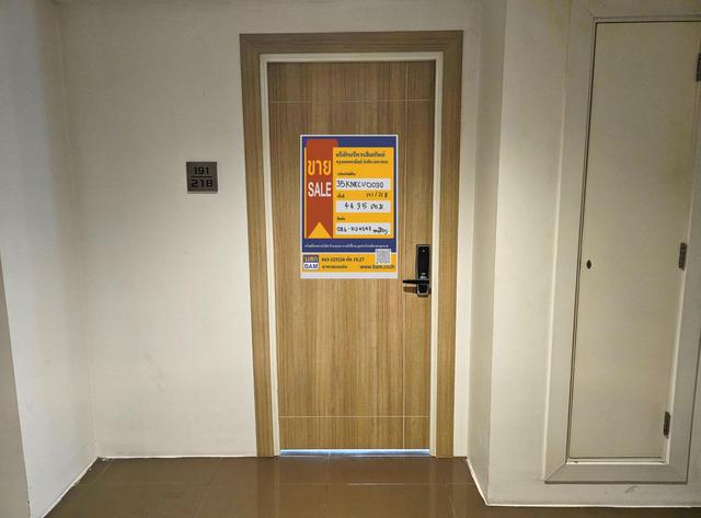 āđāļāđ ð āļāļāļāđāļāļĄāļīāđāļāļĩāļĒāļĄ āđāļāļĢāļāļāļēāļĢāļāļąāļāļĒāļēāļĢāļąāļāļāđ āđāļĨāļāļ§āļīāļ§ āđāļĄāļ·āļāļāļāļāļāđāļāđāļ ð āļĢāļđāļāļāļĩāđ 2