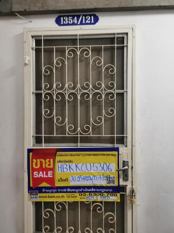 💟 คอนโดมิเนียม โครงการกฤษสกนธ์คอนโดวิลล์ จรัญสนิทวงศ์57 💟 รูปที่ 2