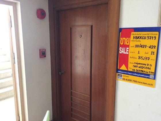 💟 ห้องชุดพักอาศัย โครงการเอเวอร์กรีนวิวทาวเวอร์ 💟 รูปที่ 2