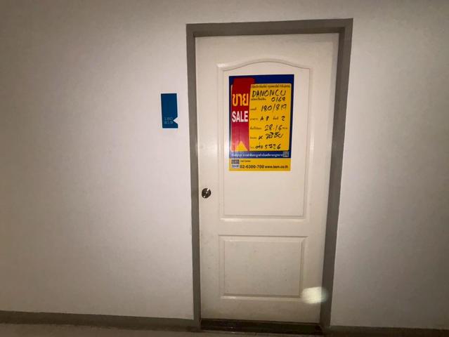 💟 คอนโดมิเนียม โครงการเดอะ คิทท์ ติวานนท์ ปากเกร็ด 💟 รูปที่ 2