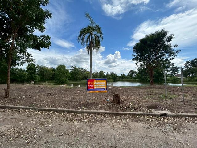 ใช่ 💟 ที่ดินเปล่า โครงการอิงธาร นครราชสีมา 💟 รูปที่ 2