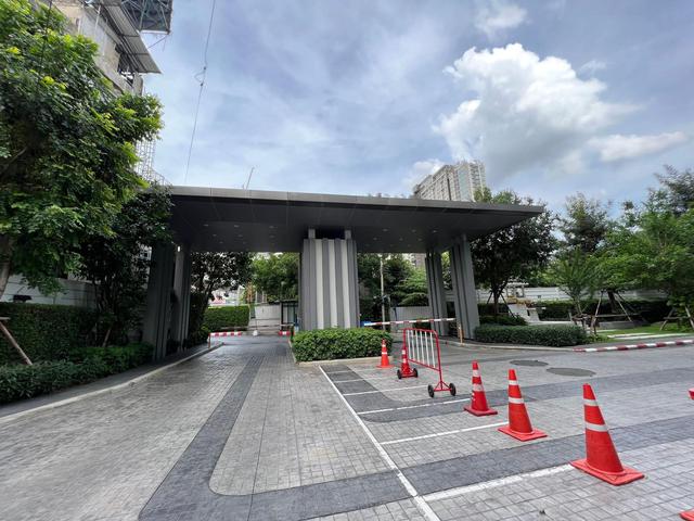 💟 เอสเปซมี 💟