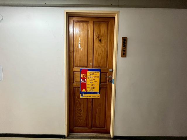 💟 คอนโดมิเนียม โครงการรัชดาซิตี้ 18 💟 รูปที่ 2