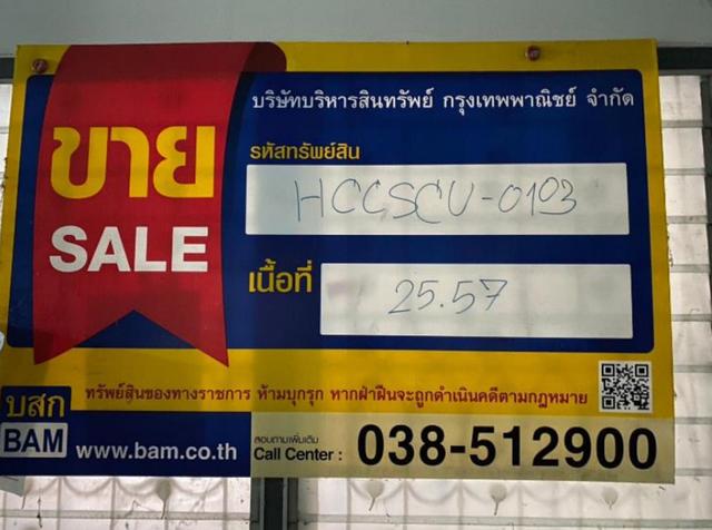 ð āļāļāļāđāļāļĄāļīāđāļāļĩāļĒāļĄ āđāļāļĢāļāļāļēāļĢāļāļēāļāļāļ°āļāļāļāļēāļāļĩ āļāļēāļāļāļ°āļāļ ð āļĢāļđāļāļāļĩāđ 2