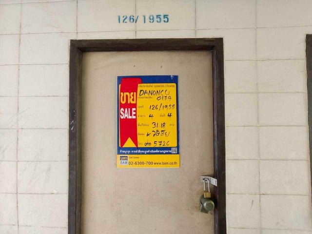 ใช่ 💟 คอนโดมิเนียม โครงการเคหะชุมชนนนทบุรี 2 ปากเกร็ด 💟 รูปที่ 2