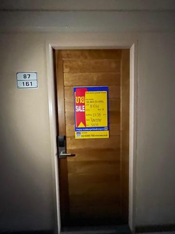 💟 ห้องชุดพักอาศัย โครงการจี สไตล์ คอนโด 1 💟 รูปที่ 2