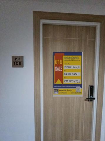 āđāļāđ ð āļāļāļāđāļāļĄāļīāđāļāļĩāļĒāļĄ āđāļāļĢāļāļāļēāļĢāļāļąāļāļĒāļēāļĢāļąāļāļāđ āđāļĨāļāļ§āļīāļ§ āđāļĄāļ·āļāļāļāļāļāđāļāđāļ ð āļĢāļđāļāļāļĩāđ 2