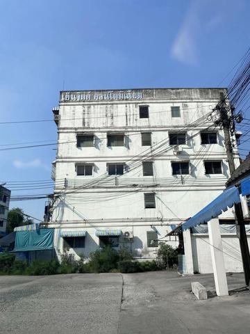 💟 คอนโดมิเนียม โครงการเย็นจิตต์คอนโดมิเนียมแบริ่ง 💟