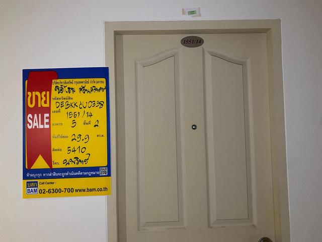 ð āļāļāļāđāļāļĄāļīāđāļāļĩāļĒāļĄ āđāļāļĢāļāļāļēāļĢāļāļīāļāļĩāđ āđāļŪāļĄ āļĻāļĢāļĩāļāļāļĢāļīāļāļāļĢāđ ð āļĢāļđāļāļāļĩāđ 2