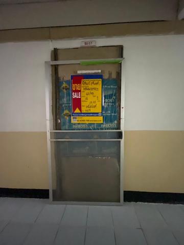 💟 คอนโดมิเนียม โครงการนิรันดร์ เรซิเดนซ์ 2 💟 รูปที่ 3