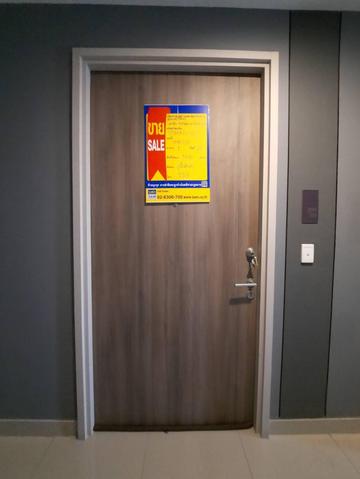 ใช่ 💟 คอนโดมิเนียมโครงการเดอะแคปปิตอลเอกมัย-ทองหล่อ 💟 รูปที่ 3