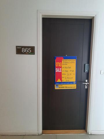 ใช่ 💟 คอนโดมิเนียมโครงการคาซ่าคอนโดอโศก-ดินแดง 💟 รูปที่ 2