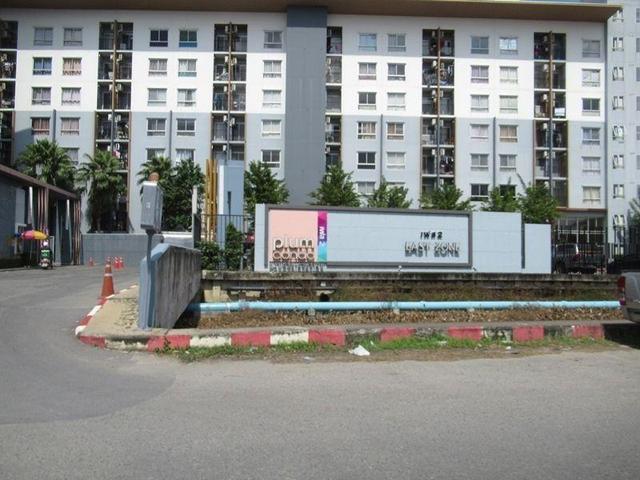 ใช่ 💟 คอนโดมิเนียม โครงการพลัม คอนโด บางใหญ่ สเตชั่น บางบัวทอง 💟