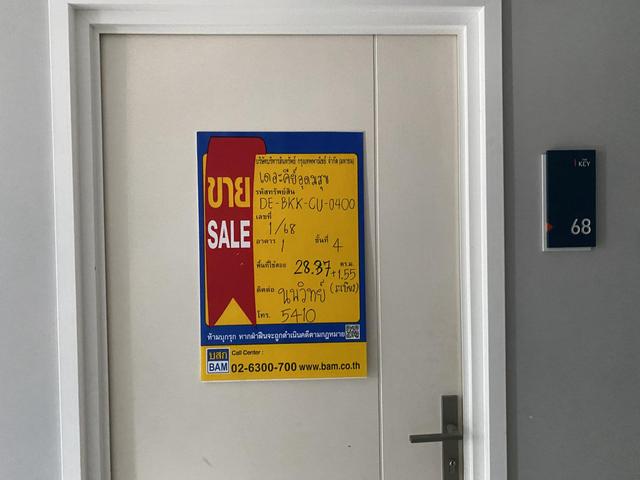 ð āļāļāļāđāļāļĄāļīāđāļāļĩāļĒāļĄ āđāļāļĢāļāļāļēāļĢāđāļāļāļ°āļāļĩāļĒāđ āļāļļāļāļĄāļŠāļļāļ ð āļĢāļđāļāļāļĩāđ 2