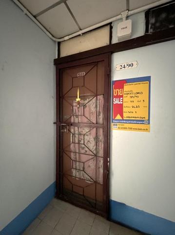 💟 คอนโดมิเนียม โครงการสินมั่นคงคอนโดทาวน์ อ่อนนุช 💟