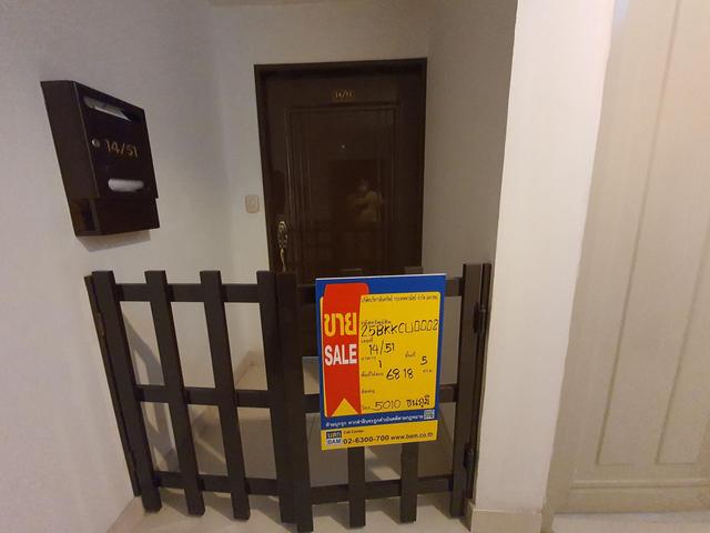 💟 คอนโดมิเนียมโครงการอีลิทเรสซิเด้นท์สวนหลวง 💟