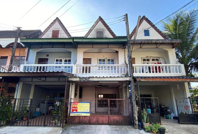 💟 ทาวน์เฮ้าส์ 2 ชั้น ระนอง 💟