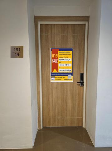 āđāļāđ ð āļāļāļāđāļāļĄāļīāđāļāļĩāļĒāļĄ āđāļāļĢāļāļāļēāļĢāļāļąāļāļĒāļēāļĢāļąāļāļāđ āđāļĨāļāļ§āļīāļ§ āđāļĄāļ·āļāļāļāļāļāđāļāđāļ ð āļĢāļđāļāļāļĩāđ 2