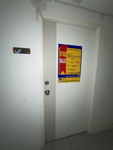 ð āļāļāļāđāļāļĄāļīāđāļāļĩāļĒāļĄ āđāļāļĢāļāļāļēāļĢāļĨāļļāļĄāļāļīāļāļĩ āļ§āļīāļĨāļĨāđ āļāđāļāļāļāļļāļ-āļāļąāļāļāļēāļāļēāļĢ ð āļĢāļđāļāļāļĩāđ 2