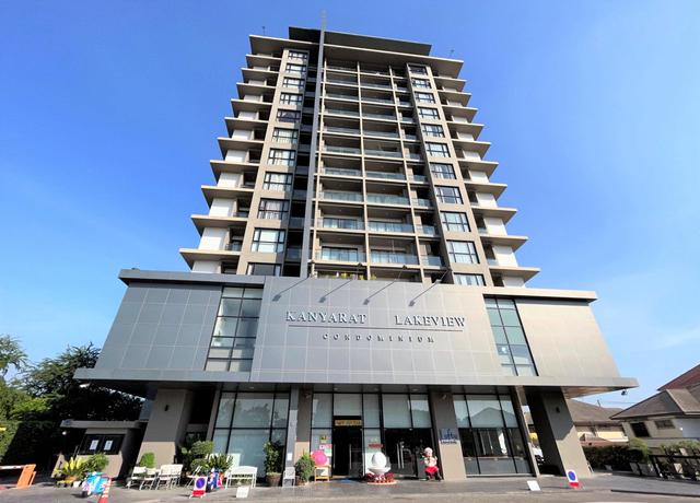 ใช่ 💟 คอนโดมิเนียม โครงการกันยารัตน์ เลควิว เมืองขอนแก่น ชั้น 3 💟